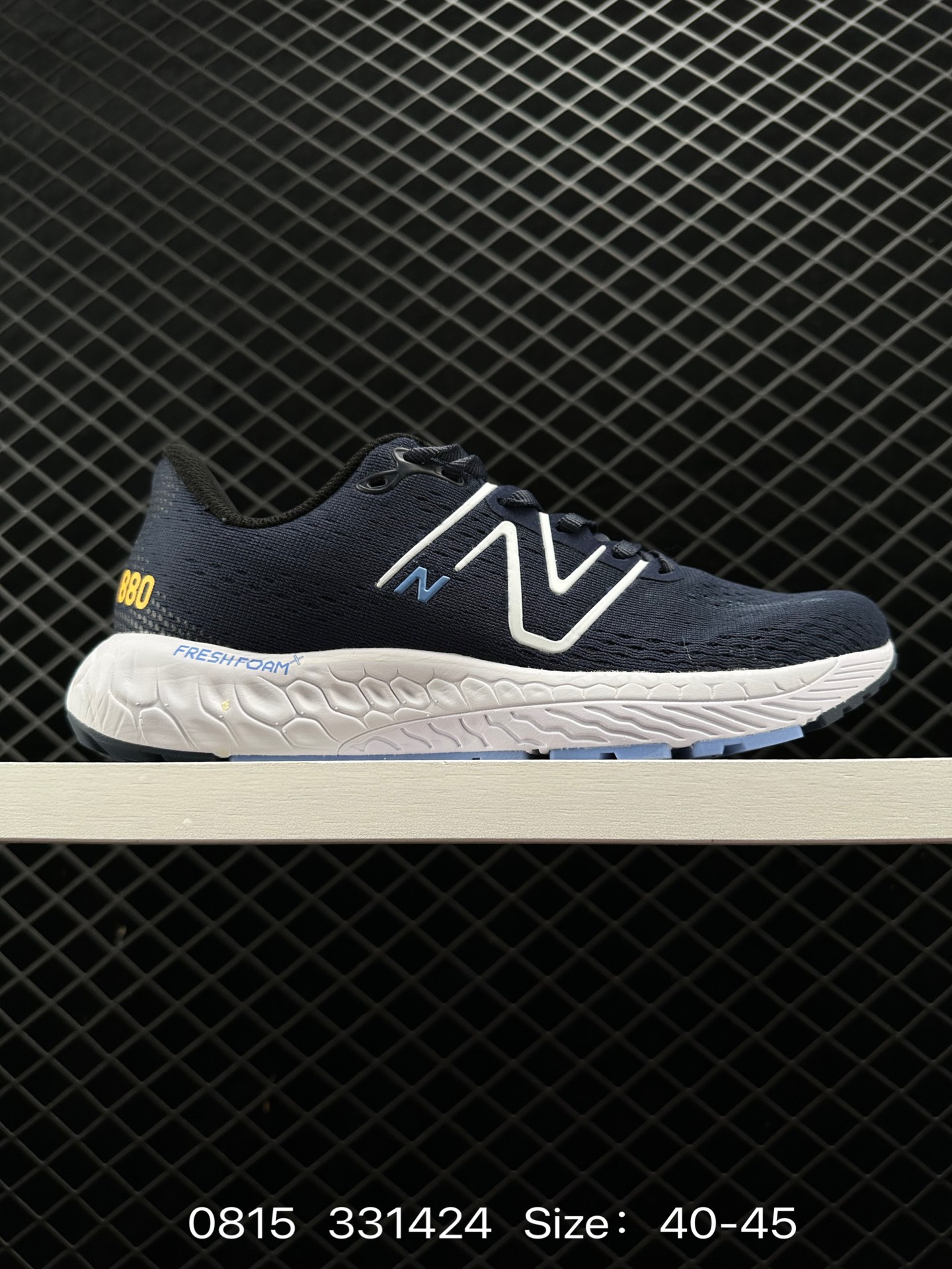 New Balance New Balance